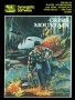 Atari  800&nbsp; - &nbsp;crisis_mountain_d7